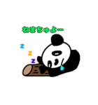 かわいいシャン子❤️パンダ（個別スタンプ：6）