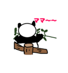 かわいいシャン子❤️パンダ（個別スタンプ：8）