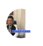ボボボー（個別スタンプ：1）
