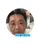 ボボボー（個別スタンプ：2）