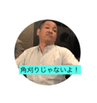 ボボボー（個別スタンプ：3）