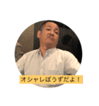 ボボボー（個別スタンプ：4）