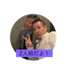 ボボボー（個別スタンプ：5）