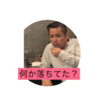 ボボボー（個別スタンプ：6）