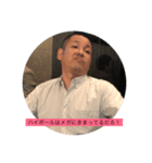 ボボボー（個別スタンプ：8）