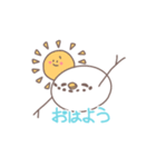 ゆるだま 日常ver（個別スタンプ：1）