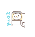 ゆるだま 日常ver（個別スタンプ：4）