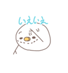 ゆるだま 日常ver（個別スタンプ：12）