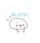 ゆるだま 日常ver（個別スタンプ：13）