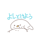 ゆるだま 日常ver（個別スタンプ：15）