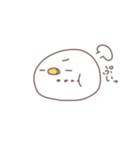 ゆるだま 日常ver（個別スタンプ：16）