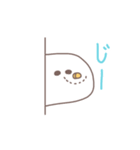 ゆるだま 日常ver（個別スタンプ：18）