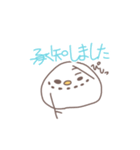 ゆるだま 日常ver（個別スタンプ：26）