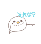 ゆるだま 日常ver（個別スタンプ：27）