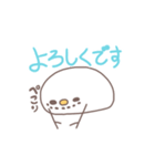 ゆるだま 日常ver（個別スタンプ：29）