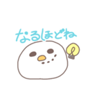 ゆるだま 日常ver（個別スタンプ：32）