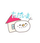ゆるだま 日常ver（個別スタンプ：33）