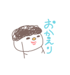 ゆるだま 日常ver（個別スタンプ：34）
