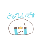 ゆるだま 日常ver（個別スタンプ：37）