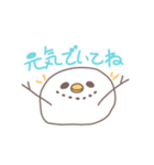 ゆるだま 日常ver（個別スタンプ：38）