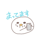 ゆるだま 日常ver（個別スタンプ：40）