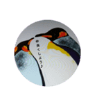 鳥シリーズ①（個別スタンプ：8）