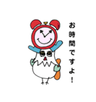 プリンセス・コッコ No.1（個別スタンプ：13）