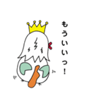 プリンセス・コッコ No.1（個別スタンプ：24）