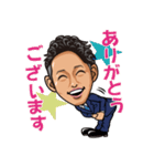 勇志スタンプ☆（個別スタンプ：3）