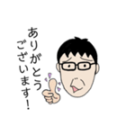 米田です。（個別スタンプ：3）