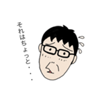 米田です。（個別スタンプ：6）