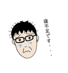 米田です。（個別スタンプ：9）