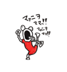 劇団ZERO-ICH公式 ゼロイチくんスタンプ（個別スタンプ：5）