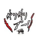 劇団ZERO-ICH公式 ゼロイチくんスタンプ（個別スタンプ：6）