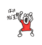劇団ZERO-ICH公式 ゼロイチくんスタンプ（個別スタンプ：9）