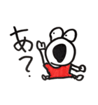 劇団ZERO-ICH公式 ゼロイチくんスタンプ（個別スタンプ：15）