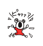 劇団ZERO-ICH公式 ゼロイチくんスタンプ（個別スタンプ：17）