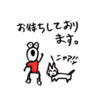 劇団ZERO-ICH公式 ゼロイチくんスタンプ（個別スタンプ：19）