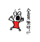 劇団ZERO-ICH公式 ゼロイチくんスタンプ（個別スタンプ：21）