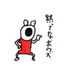 劇団ZERO-ICH公式 ゼロイチくんスタンプ（個別スタンプ：23）
