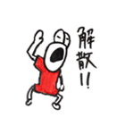 劇団ZERO-ICH公式 ゼロイチくんスタンプ（個別スタンプ：24）