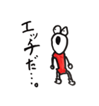 劇団ZERO-ICH公式 ゼロイチくんスタンプ（個別スタンプ：29）