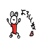 劇団ZERO-ICH公式 ゼロイチくんスタンプ（個別スタンプ：30）