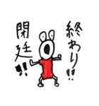 劇団ZERO-ICH公式 ゼロイチくんスタンプ（個別スタンプ：32）