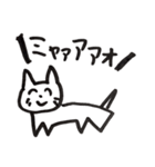 劇団ZERO-ICH公式 ゼロイチくんスタンプ（個別スタンプ：36）