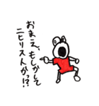 劇団ZERO-ICH公式 ゼロイチくんスタンプ（個別スタンプ：39）