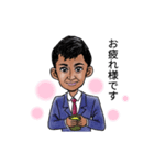 シンプルビジネス言葉（個別スタンプ：3）