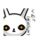 うさぎの心から敬語（個別スタンプ：34）