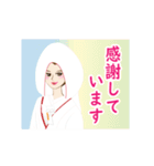 動く！美しい花嫁（個別スタンプ：19）