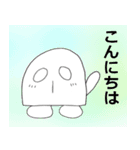 ガン君～日常会話～（個別スタンプ：6）